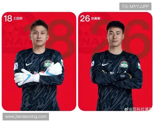 河南队 3 胜 1 平强势回暖！门将王国明放话：下半程更精彩